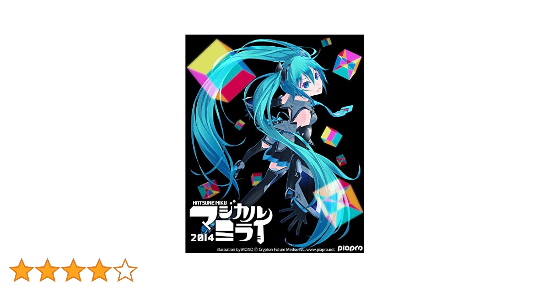 ミライコイングリッシュ Miraico English DVD・CDフルセット Amazon.co.jp: ミライコイングリッシュ DVD&CDのフルセット : DVD